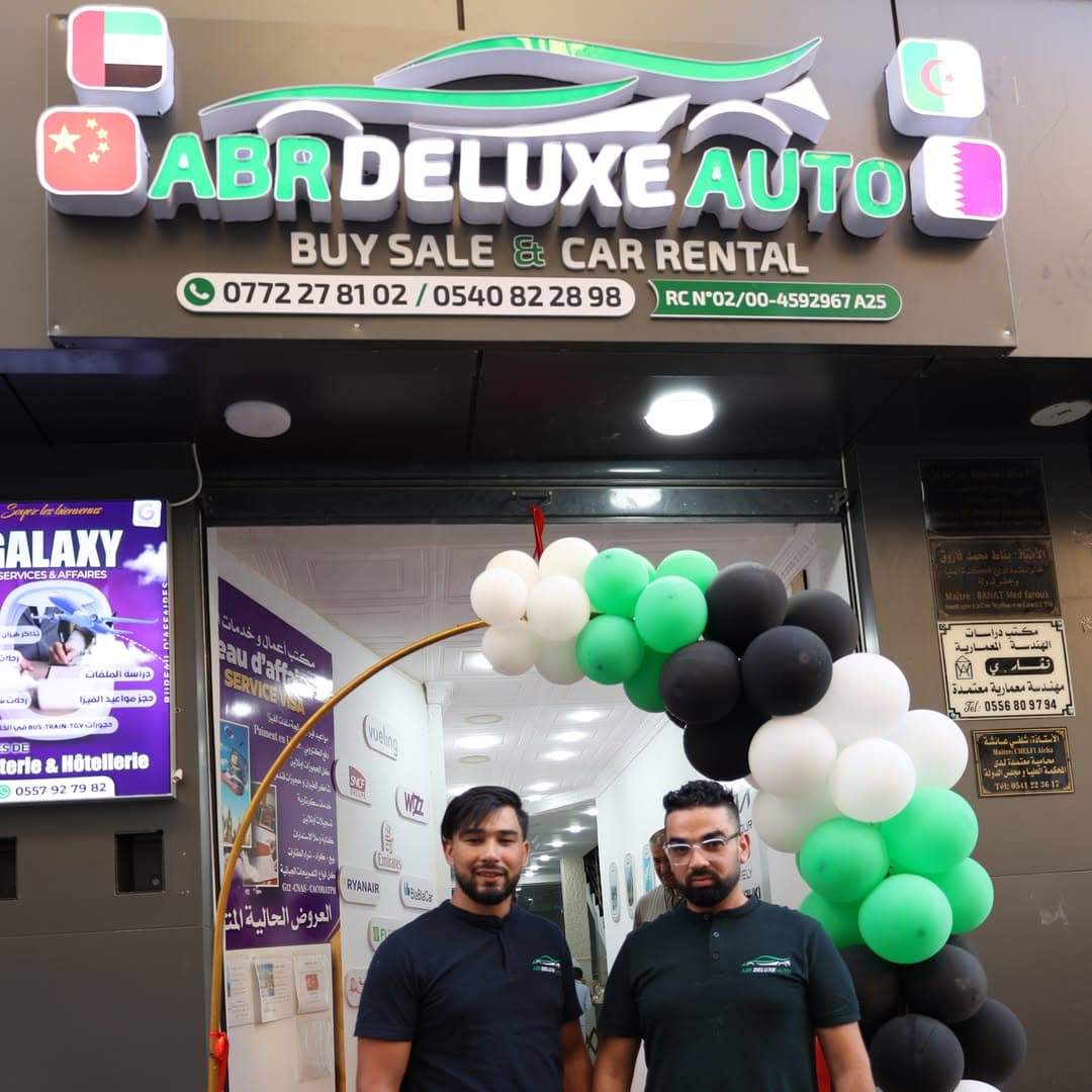 Luxury cars at ABR Deluxe Auto